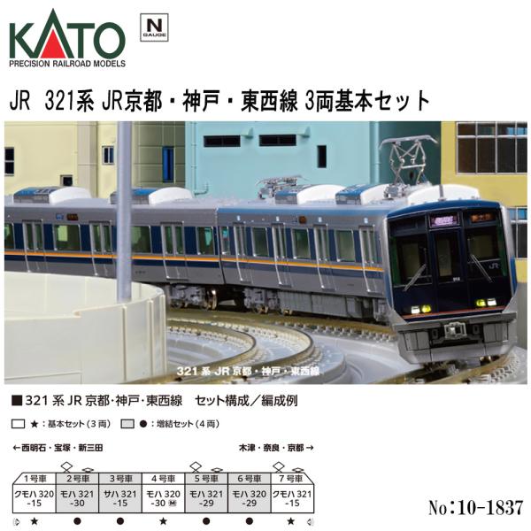 modernrive_9vkat5097-01