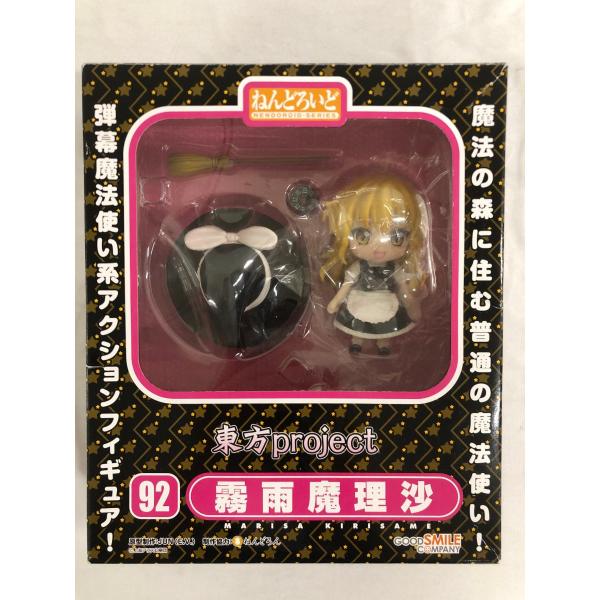 moetaku_rc-ithrzh5jyyye-gok2