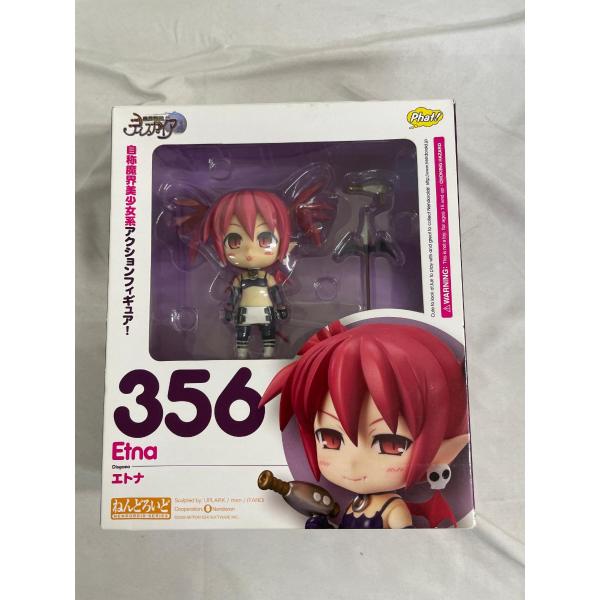 ねんどろいど 356 魔界戦記ディスガイア エトナ : ネットオフ もえたく