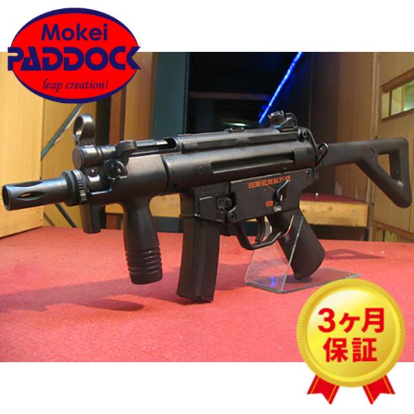 TOKYO MARUI（東京マルイ） 【2/11(水)5％OFFクーポン】東京マルイ H&K