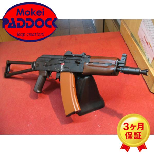 AKS74U 次世代電動ガン 東京マルイ タルコフ AKS74U - 次世代電動ガン