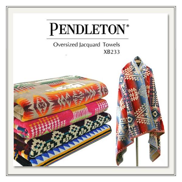 ペン ドルトン バスタオル」の人気商品一覧 | 安い商品を通販サイト