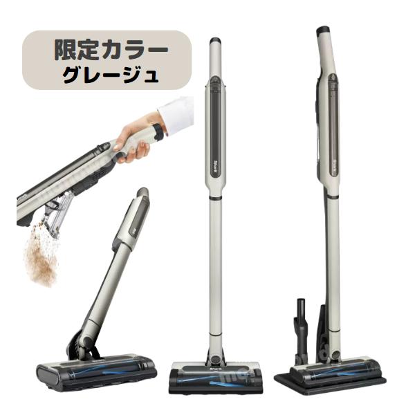 Panasonic 充電式掃除機 MC-SB32J 2022年製 パナソニック パワー