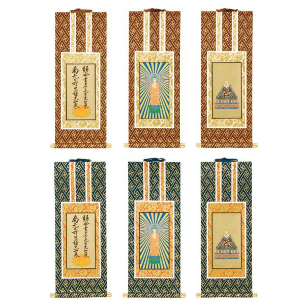 morikiyoshop_55-1-1l