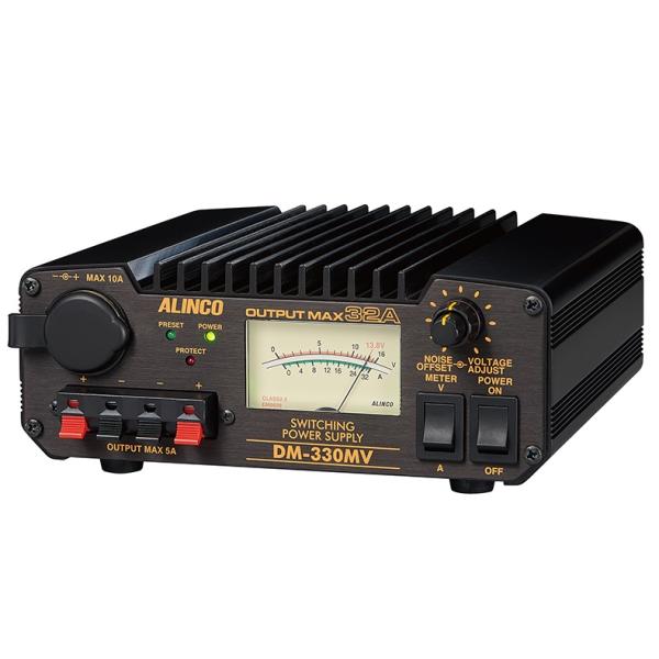 ALINCO（アルインコ） DM-330MV 安定化電源 スイッチング方式 : ハム