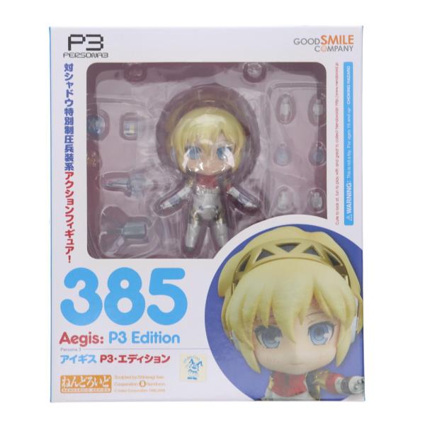 ねんどろいど アイギス P3・エディション ねんどろいど アイギス P3