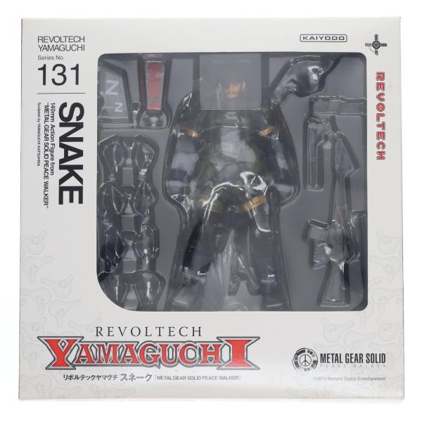 REVO-TECH 131 SNAKE スネーク リボルテック MGSPW Revoltech