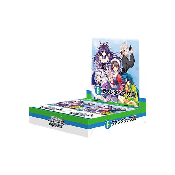 富士見ファンタジア文庫vol.2 ヴァイス RR以下4コン ヴァイス/富士見