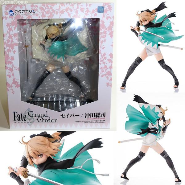 新品・未開封】Fate/Grand Order セイバー 沖田総司 フィギュア Amazon