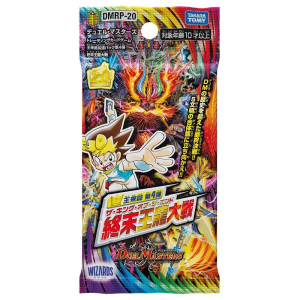 medicalbook-tokyo_dump21768