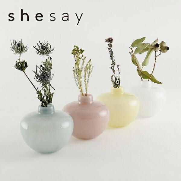 Verrerie Michel ヴェルリーミシェル 硝子の花瓶 フラワーベース