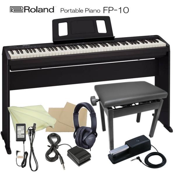ローランド（Roland） 電子ピアノ 88鍵盤 FP-10 Roland 鍵盤が良い