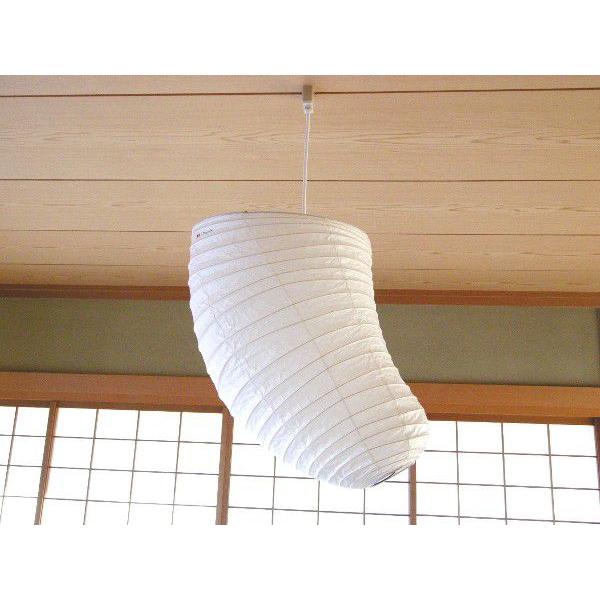 イサム・ノグチ VB13-P シェード 和紙照明 ペンダントタイプ