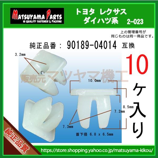 AFR様確認、購入専用出品 専用出品 専用出品 専用出品売約済商品 専用