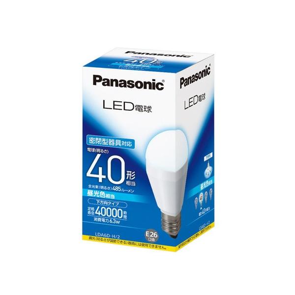 Panasonic LED電球 40W相当 E26 6個セット 00000003794948_A01.jpg?sr.dw=