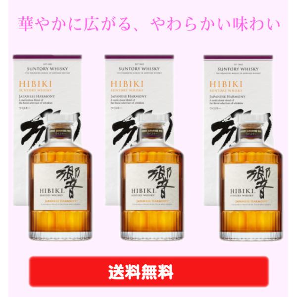 matumotosaketen_4901777270688