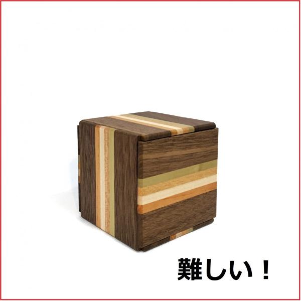 新秘密箱IV : MA by So Shi Te - 通販 - Yahoo!ショッピング