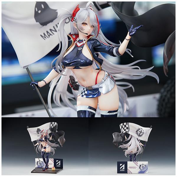 アズールレーン プリンツ・オイゲン ファイナル・ラップVer.[APEX