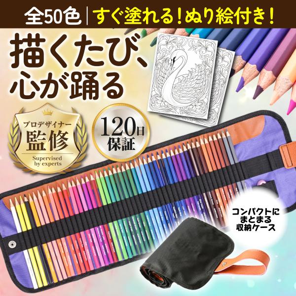 magokoro-store-v_lmg0068