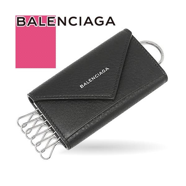 maido-selection_279-033