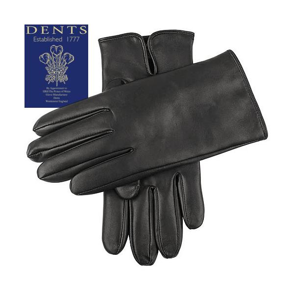 maido-selection_286-009