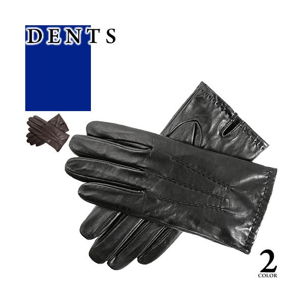 DENTS ネイビー羊革手袋シルク裏地8 23センチ