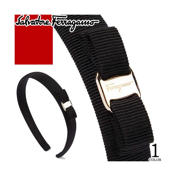 Salvatore Ferragamo ブラック ヘアバンド 【公式通販】