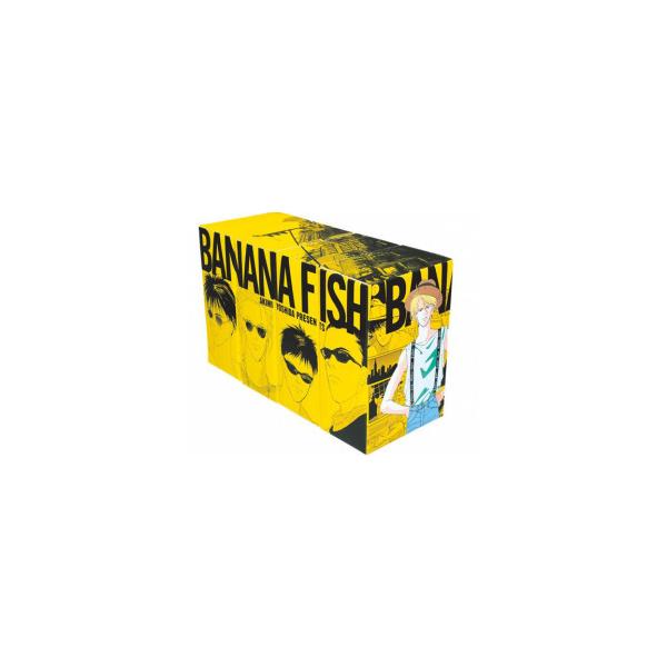 新品 / BANANA FISH バナナフィッシュ 復刻版全巻BOX(vol.1-4) 全巻
