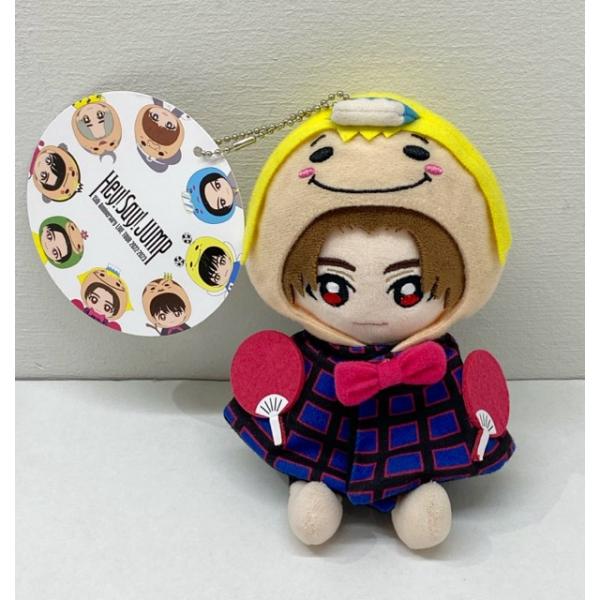 山田涼介 ぬいぐるみ セット Hey!Say!JUMP 山田涼介グッズぬいぐるみ