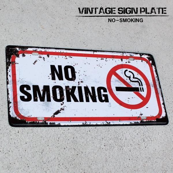 ブリキ看板 NO SMOKING 壁飾り アメリカンビンテージ 禁煙 サイン