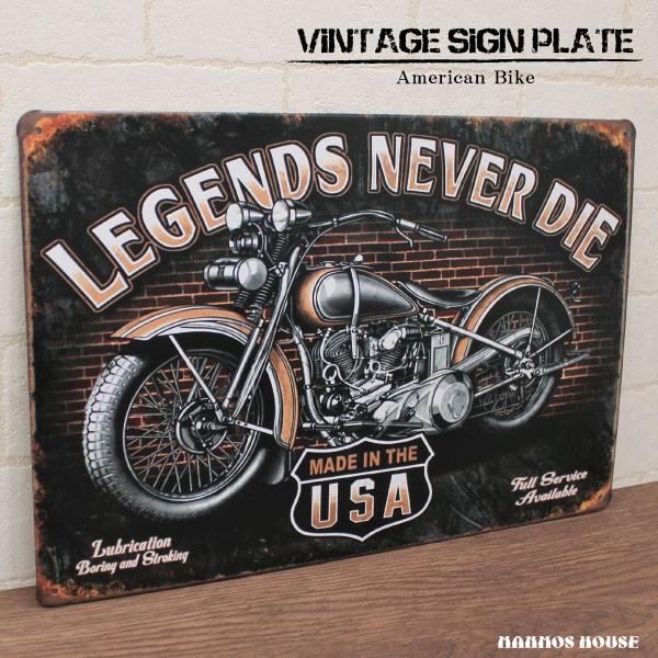 ブリキ看板 アメリカンバイク AMERICAN 壁飾り ビンテージ サイン