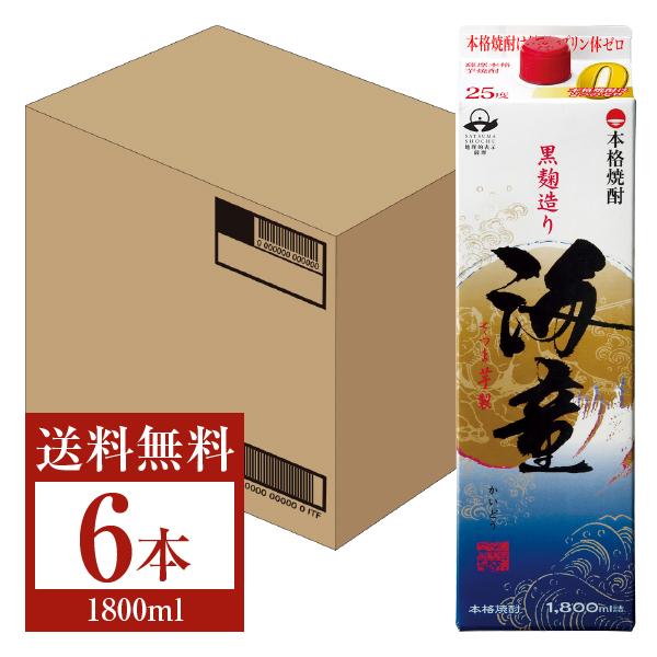 濱田酒造 海童 本格焼酎 黒麹造り さつま芋製 25度 紙パック 1800ml