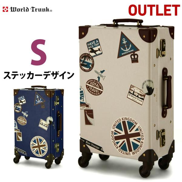 TIME WALKER 本革 レザーアンティークトランク風キャリーケース レトロ