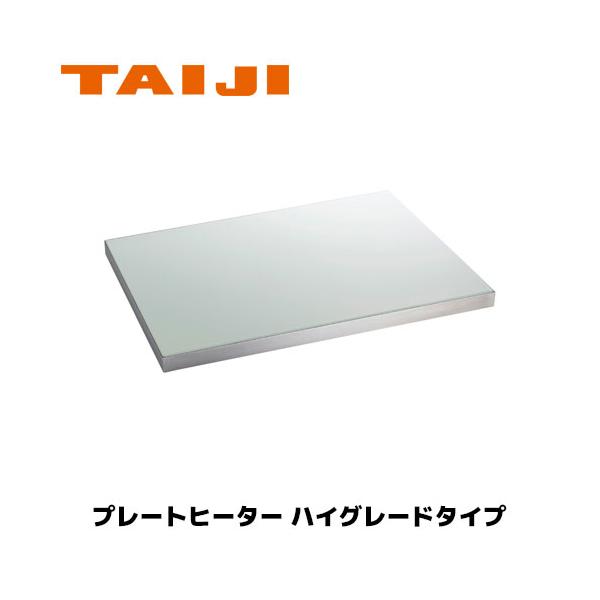 marugoto-kmart_tij0011