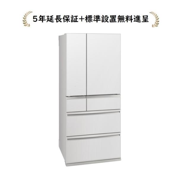 三菱電機（MITSUBISHI ELECTRIC） MR-WXD70M-W[5年延長保証無料進呈