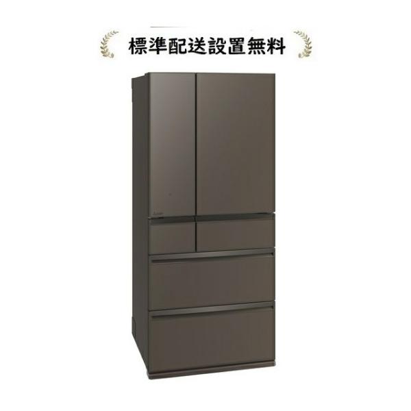 三菱電機（MITSUBISHI ELECTRIC） MR-WXD70M-H[標準設置無料]700L 6