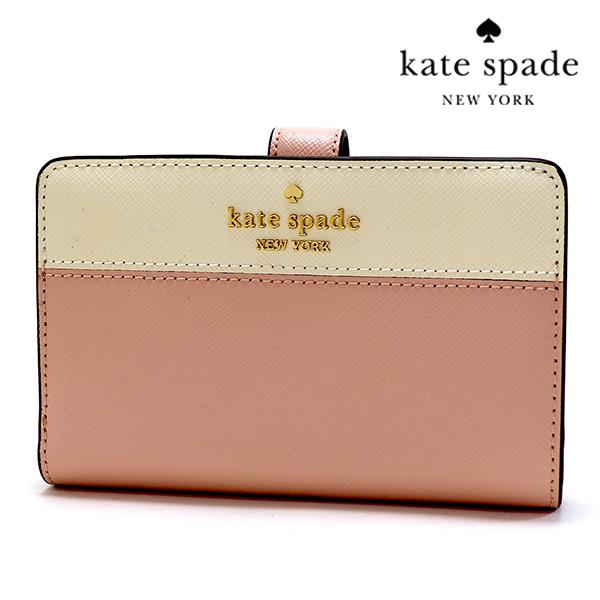 kate spade NEW YORK（ケイト・スペード ニューヨーク） ケイト