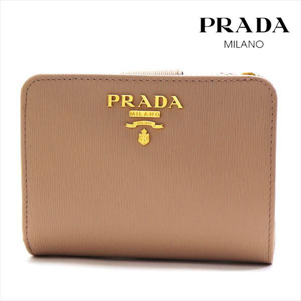 PRADA（プラダ） 二つ折り財布 レディース PRADA Wallet ピンク