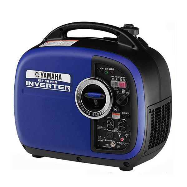 YAMAHA EF9H S インバーター発電機(オイル2缶付き）