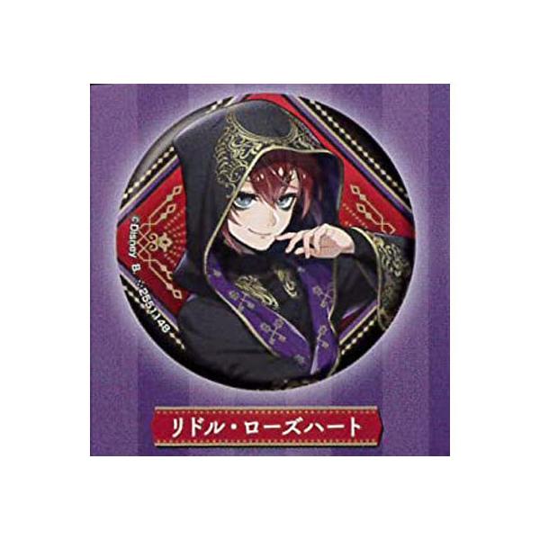 最終値下げ】リドル・ローズハート カプ缶 痛バ セット BANDAI