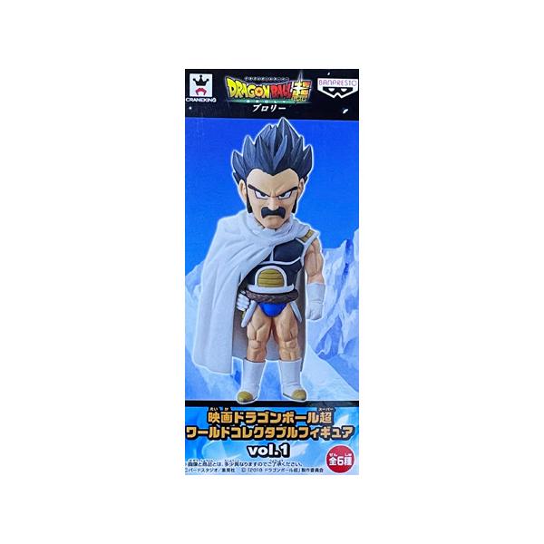 WCF ドラゴンボール超 vol.1 コンプ セット 33-MY0518-17