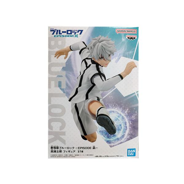 BANPRESTO（バンプレスト） 劇場版ブルーロック EPISODE 凪 凪 誠士郎