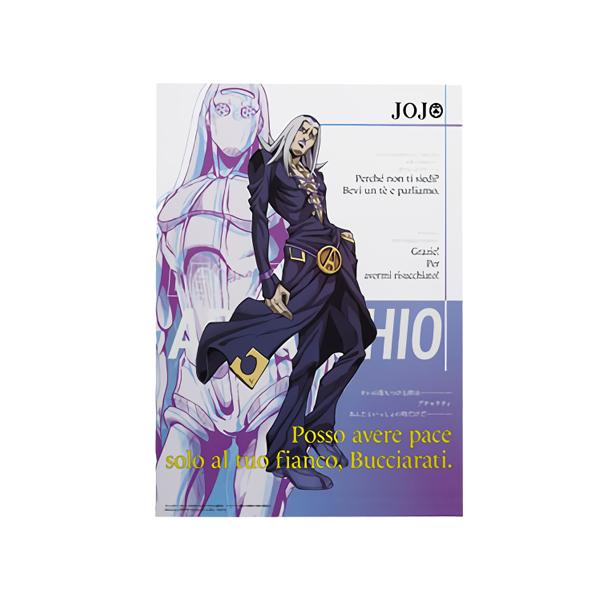 BANDAI（バンダイ） 一番くじ ジョジョの奇妙な冒険 GOLDEN WIND L賞