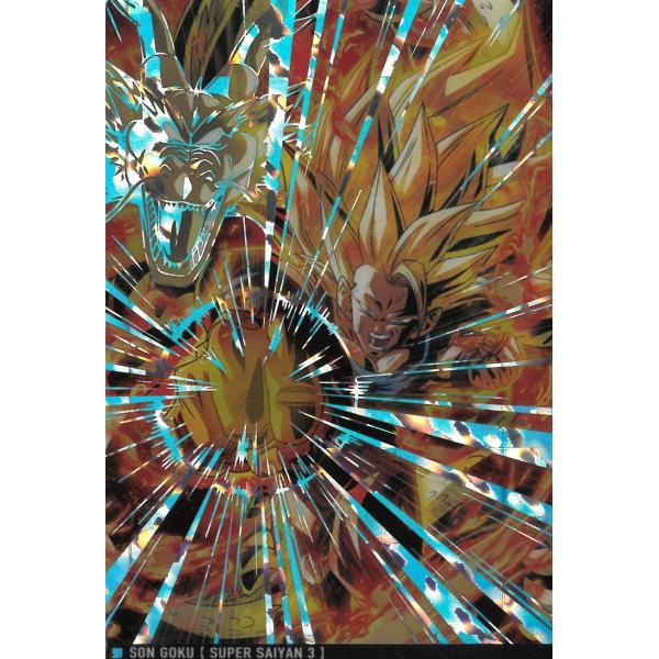 PSA10】ドラゴンボール イタジャガ 2-26 孫悟空 PSA10】ドラゴンボール