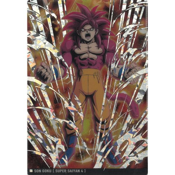 PSA10 ドラゴンボール イタジャガ 孫悟空 4-26 PSA10】ドラゴンボール