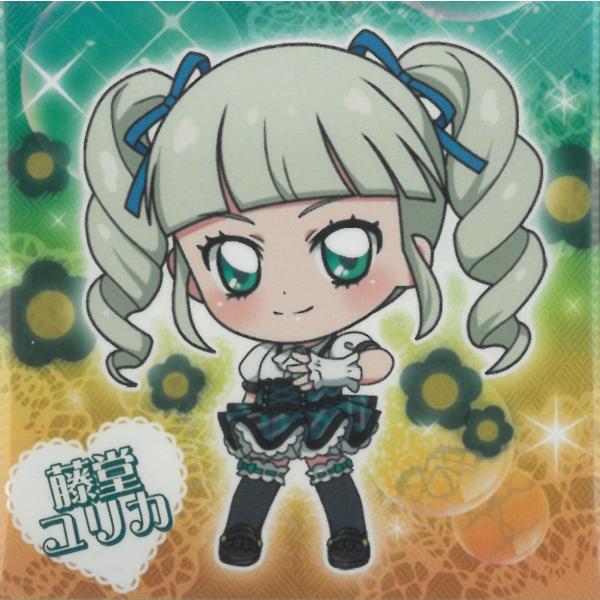 にふぉるめーしょん アイカツ！ vol.1 AK1-19 藤堂ユリカ R レア