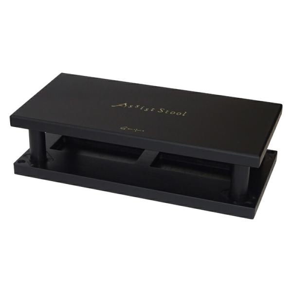 Assist Stool 木製 黒 Assist Stool 黒 木製 Assist Stool アシスト