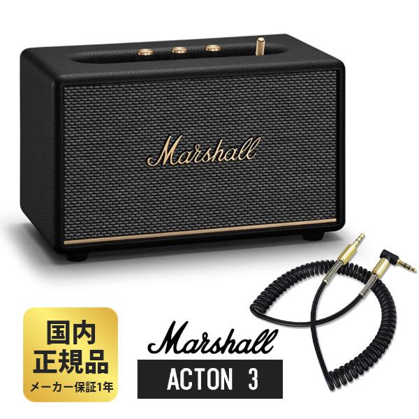 ジャンク Marshall ワイヤレススピーカー ACTON II ブラック Marshall
