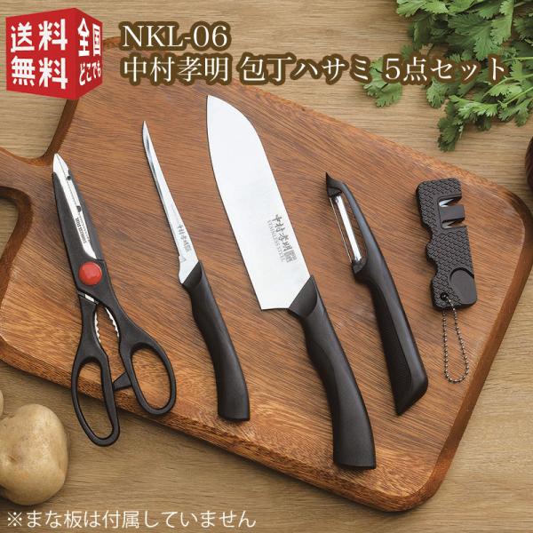 minami-plus_4972940630851