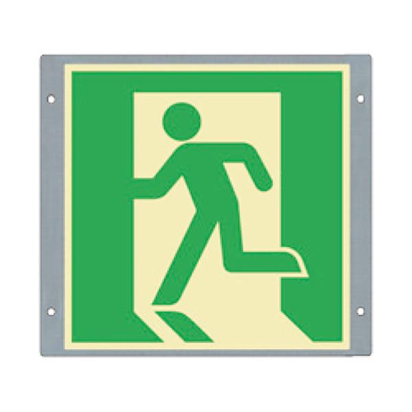 高輝度蓄光式誘導標識 「左□」 避難口誘導標識 アルミ基材 サイズ
